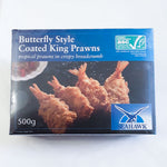 Frozen Butterfly Prawns 500g
