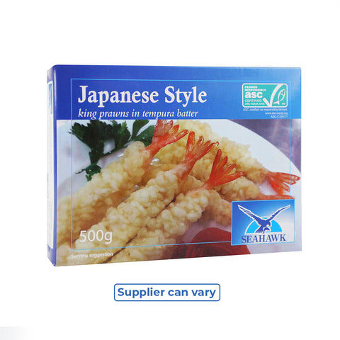 Tempura Prawns (Frozen) 500g