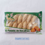 Portuguese Salted Cod Crocrete (Frozen) 360g