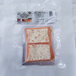 Smoked Salmon Terrine 100g